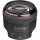 Canon EF 85mm f/1.2L Mark II USM